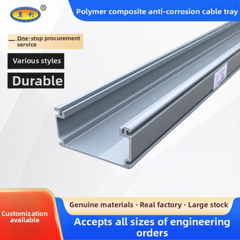 Jichuang Πολυμερικός συνθετικός αντιδιαβρωτικός καλωδιακός δίολος τύπου PVC κανάλι με επένδυση από ατσάλινη πλάκα