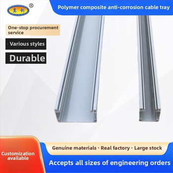 Jichuang Πολυμερικός συνθετικός αντιδιαβρωτικός καλωδιακός δίολος τύπου PVC κανάλι με επένδυση από ατσάλινη πλάκα