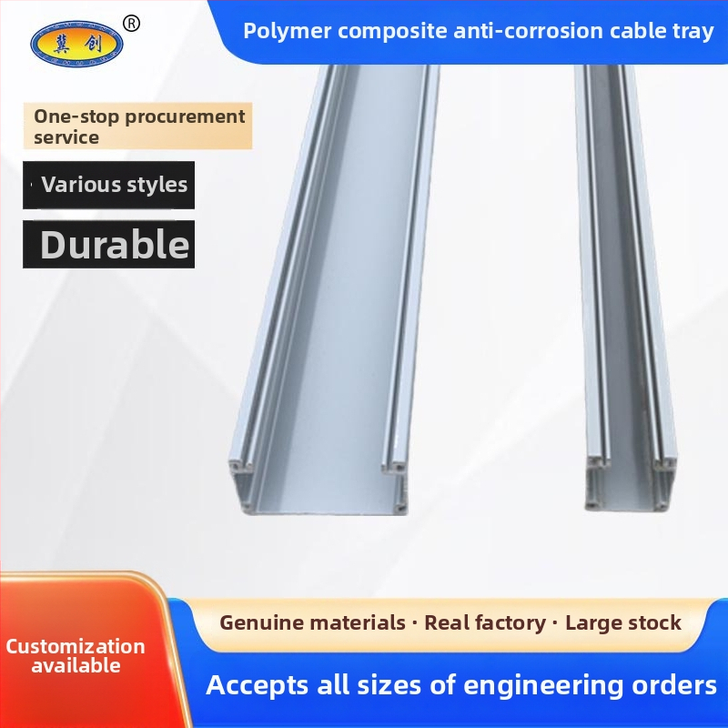 Jichuang Πολυμερικός συνθετικός αντιδιαβρωτικός καλωδιακός δίολος τύπου PVC κανάλι με επένδυση από ατσάλινη πλάκα