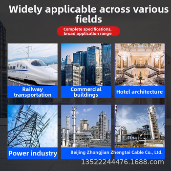 Τύπος προϊόντος: Trough Bridge; Υλικό: γαλβανισμένο μέταλλο; Εφαρμογή: εγκαταστάσεις με ισχυρό και αδύναμο ρεύμα; Μάρκα: Zhongjian Zhengtai