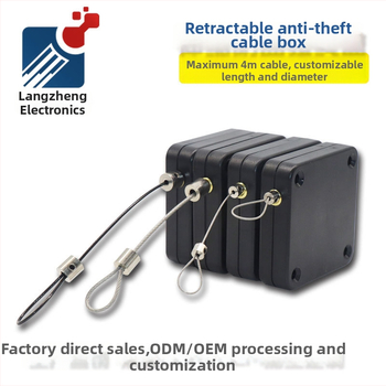 Prekybos centro apsaugos nuo vagystės sistema, modelis LZ-093, skirta VR ir parodų salėms