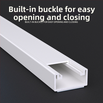 Мостовиден PVC кабелен канал с лепяща подложка, марка Zuo Yougong, подходящ за кабелна инсталация в дома, офиса и фабриката