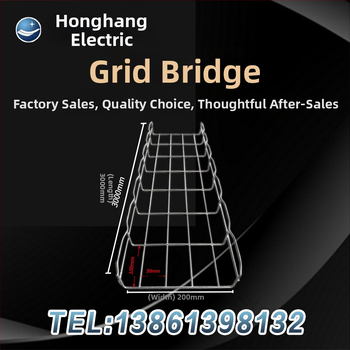 Καλωδιακός δίσκος τύπου γέφυρας με μεταλλικό πλέγμα, γαλβανισμένος χάλυβας, μάρκα Honghang, για διανομή και μεταφορά
