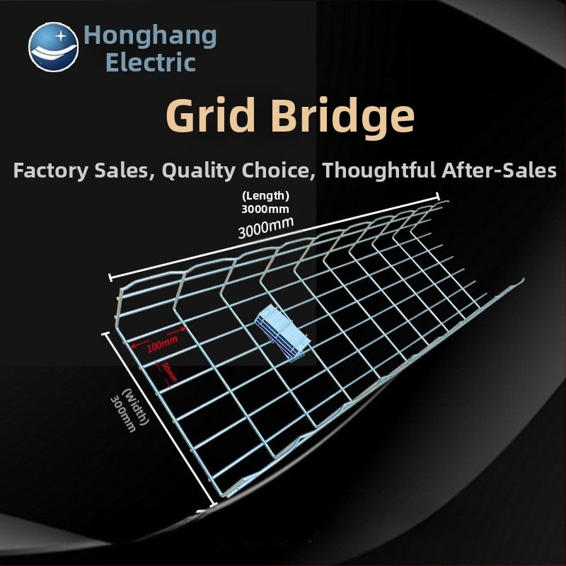 Καλωδιακός δίσκος τύπου γέφυρας με μεταλλικό πλέγμα, γαλβανισμένος χάλυβας, μάρκα Honghang, για διανομή και μεταφορά
