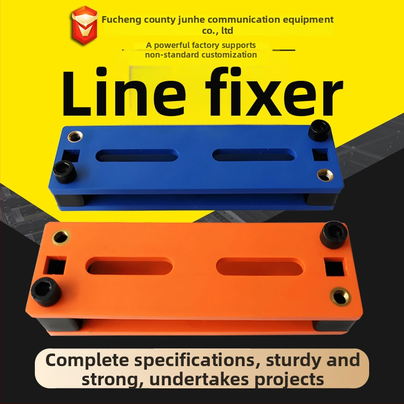 Datu centra kabelu vadīšanas iekārta – kabelu stiprināšanas iekārta, pēc pasūtījuma, no plastmasas, ar metāla presēšanu