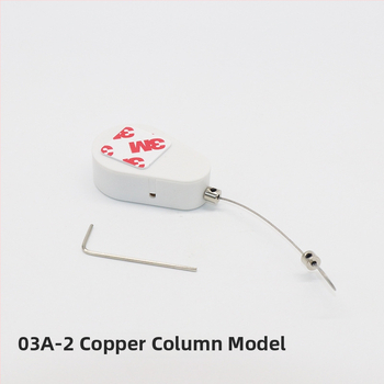 Langzheng Electronics LZ-094 Prekybos Centro Apsaugos Sistema – Mažoms Prekėms Apsauga