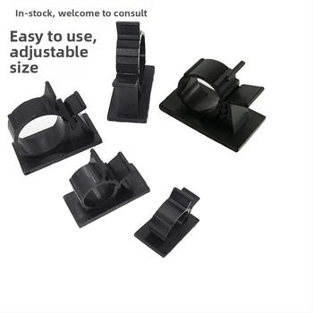 Regulējams līmējamais kabelu turētājs šasijai — Kang Biao LY-0810