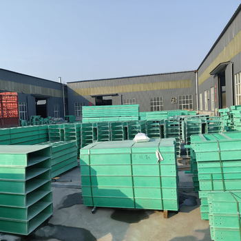 Üvegszálas kábelhíd – grooved/létra/paletta/íves lemez típus, Guoli, üvegszálas váz, ISO 9001