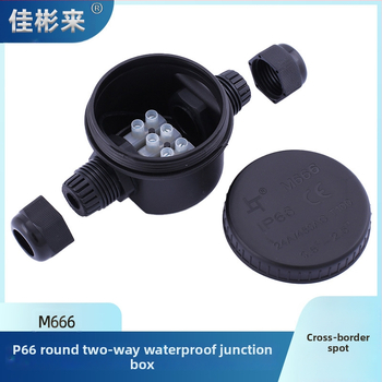 Jiabinlai IP66 kruhová vonkajšia vodotesná rozvodová skrinka, 1 vstup 1 výstup