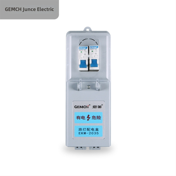 Κουτί διανομής οδοφωτισμού EKM2035, Τριφασική τετραζώνιο, 4 κυκλώματα, ασφάλεια, IP54, 150 A