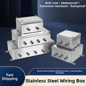 Εξωτερικό κουτί διακλάδωσης καλωδίων από ανοξείδωτο χάλυβα 304/316, αδιάβροχο, ανθεκτικό στη σκόνη και στη διάβρωση