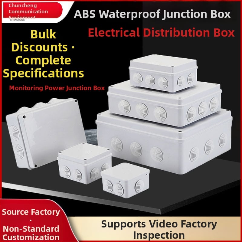 Εξωτερικό διατρητό αδιάβροχο κουτί διακλάδωσης από ABS πλαστικό — IP66, βιδωτή εγκατάσταση, σειρά διανομής