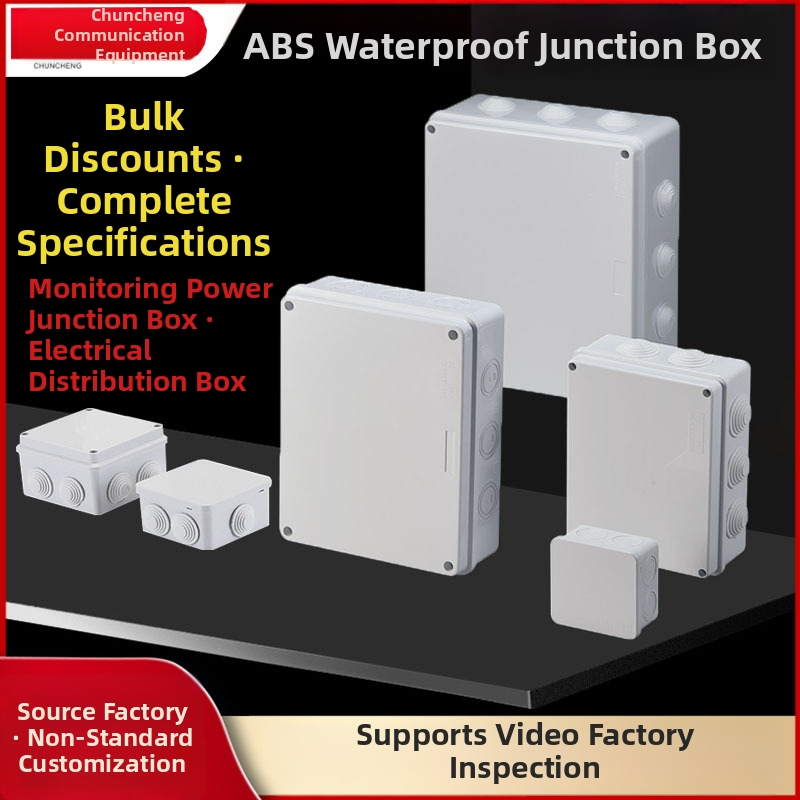 Ārējā perforētā ūdensnecaurlaidīgā sadales kaste no ABS plastmasas — IP66, skrūvju montāža, distribūcijas sērija