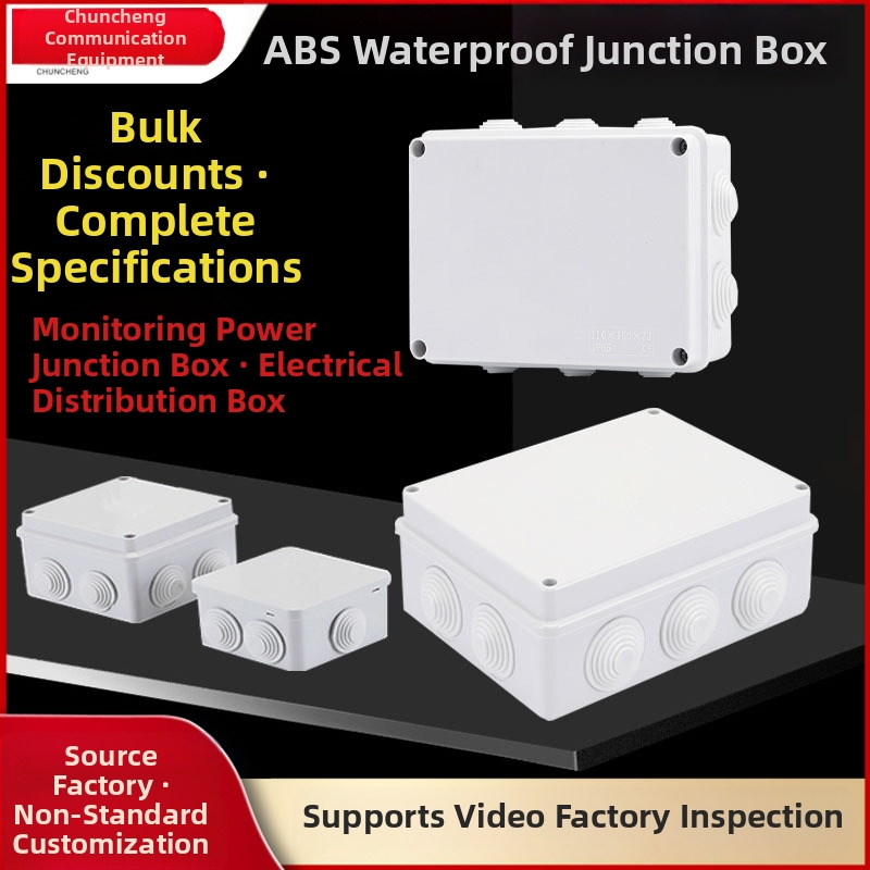 Ārējā perforētā ūdensnecaurlaidīgā sadales kaste no ABS plastmasas — IP66, skrūvju montāža, distribūcijas sērija