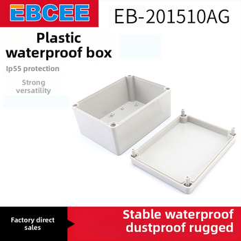 Kutija za spojeve, plastična vodootporna, Ebcee, model Eb-201510 Ag