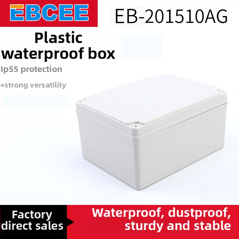 Kutija za spojeve, plastična vodootporna, Ebcee, model Eb-201510 Ag