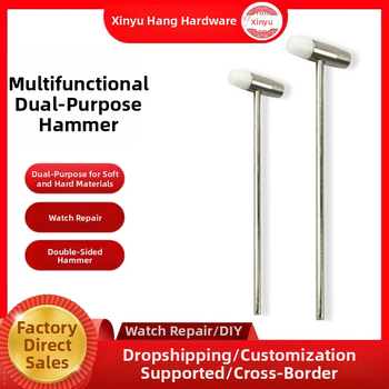 Чук за ремонт на часовници с кръгла глава, двойно предназначение, никелирана въглеродна стомана, дръжка от стомана, 0.08 кг