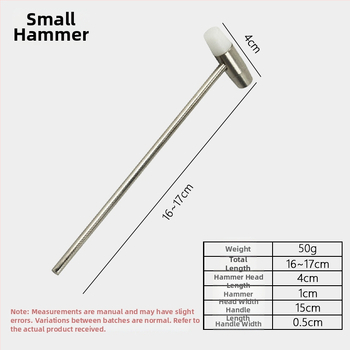 Чук за ремонт на часовници с кръгла глава, двойно предназначение, никелирана въглеродна стомана, дръжка от стомана, 0.08 кг