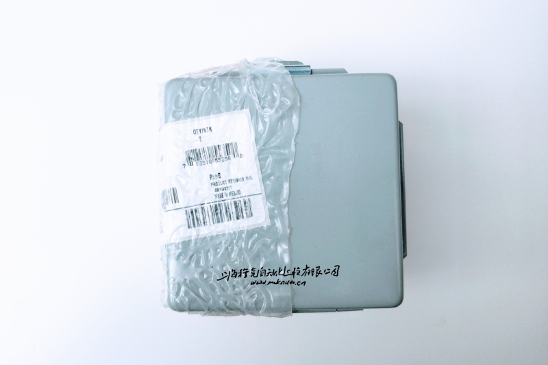 Hoffman A404CH Cutie de conexiuni – pentru instalații electrice