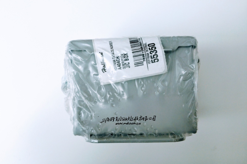 Hoffman A404CH Cutie de conexiuni – pentru instalații electrice