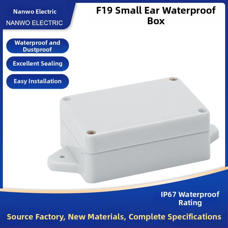 Vanjska vodootporna kutija za spojeve, F19, 58×83×33 mm, plastična, s montažnim ušima