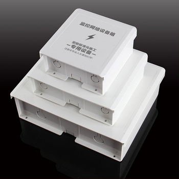Vonkajšia vodotesná plastová skrinka pre dohľad, napájanie a rozvádzač