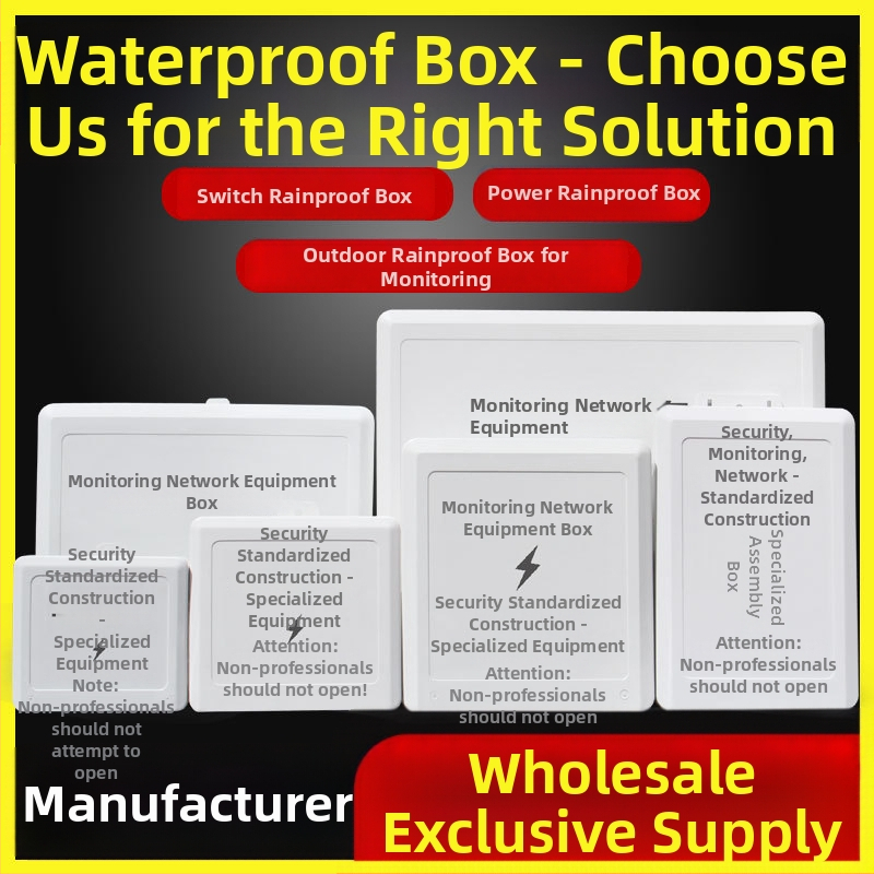 Vonkajšia vodotesná plastová skrinka pre dohľad, napájanie a rozvádzač
