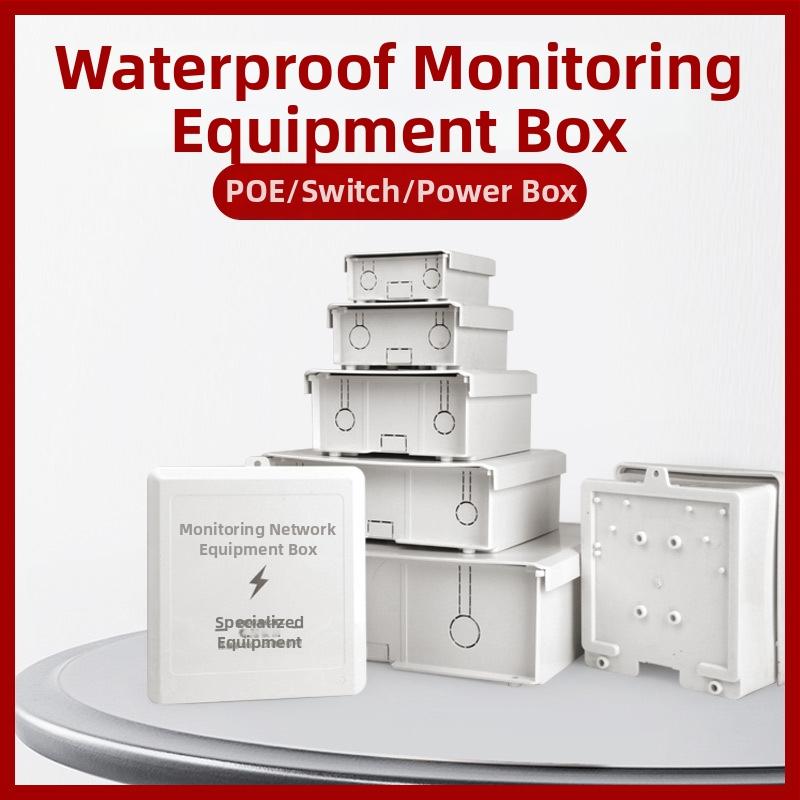 Vonkajšia vodotesná plastová skrinka pre dohľad, napájanie a rozvádzač