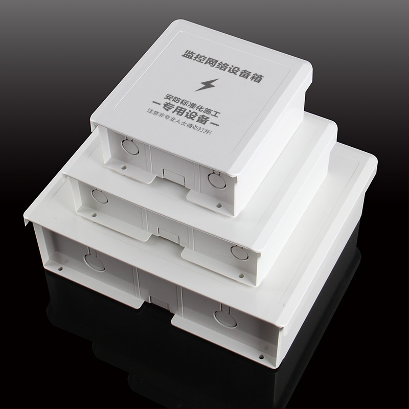 Vonkajšia vodotesná plastová skrinka pre dohľad, napájanie a rozvádzač
