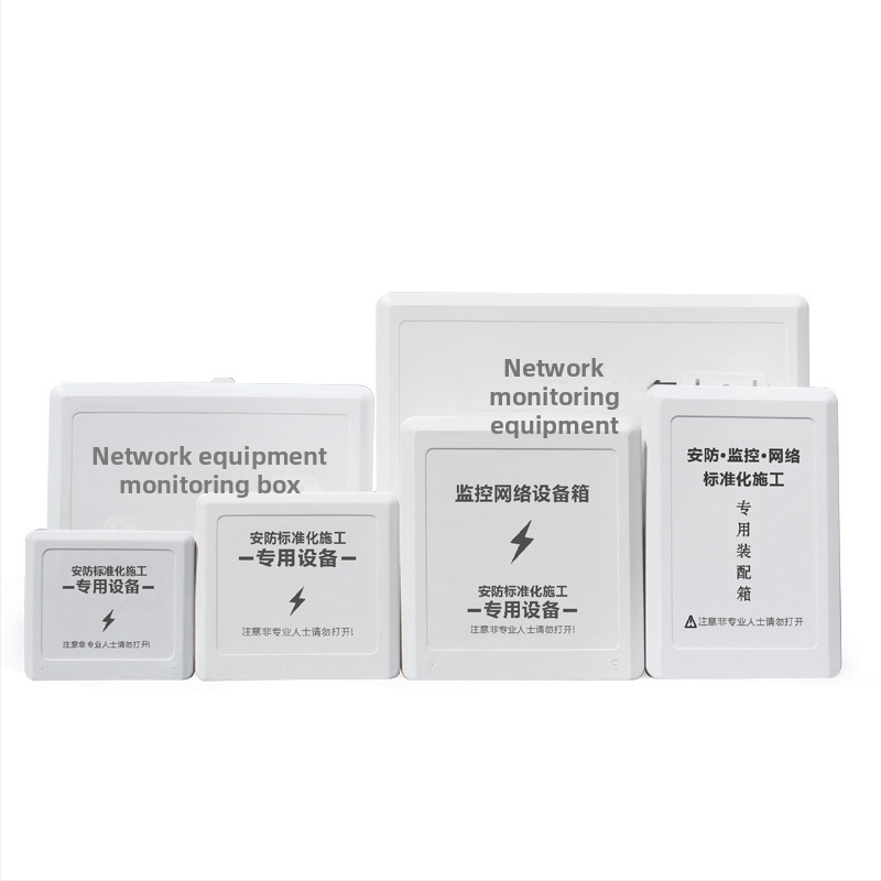 Vonkajšia vodotesná plastová skrinka pre dohľad, napájanie a rozvádzač