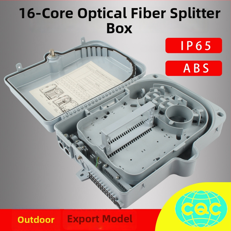 1×16 optická rozvodná skrinka – 16 jadrová spojovacia skrinka pre GPON/EPON, vonkajšia montáž na stĺp alebo na stenu