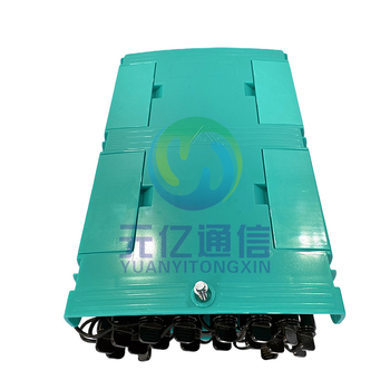 FTTH optická krabica, vnútorná spojovacia/terminálna skrinka, IP65, na stenu, ABS materiál