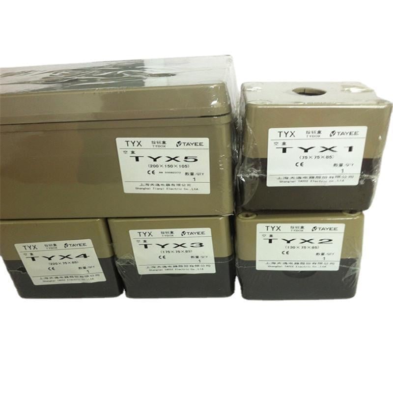 Tianyi TYX3 háromlyukú csatlakozódoboz, ABS műanyag, IP65, mechanikai berendezésekhez