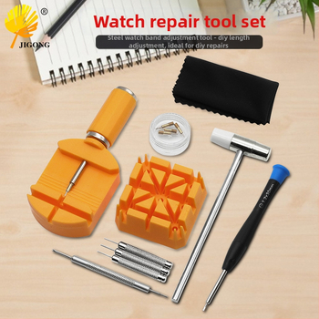 Pulksteņu remonta komplekts: korpusa atvērtājs, siksnas atdalītājs, siksnas regulētājs, pin izspiedējs, mazs āmurs, nerūsējošais tērauds — zīmols Xing wei qiang