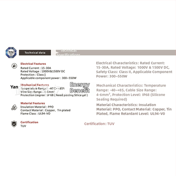 Τριμερες κουτί διακλαδώσεων φωτοβολταϊκών για υψηλής ισχύος παραγωγής, αδιάβροχο