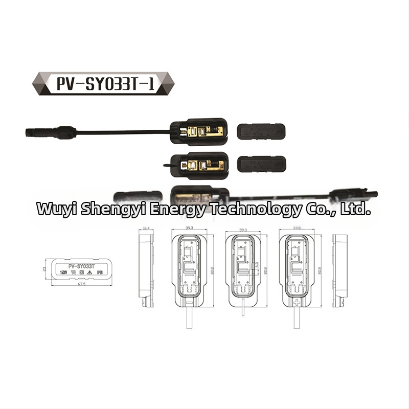 Τριμερες κουτί διακλαδώσεων φωτοβολταϊκών για υψηλής ισχύος παραγωγής, αδιάβροχο