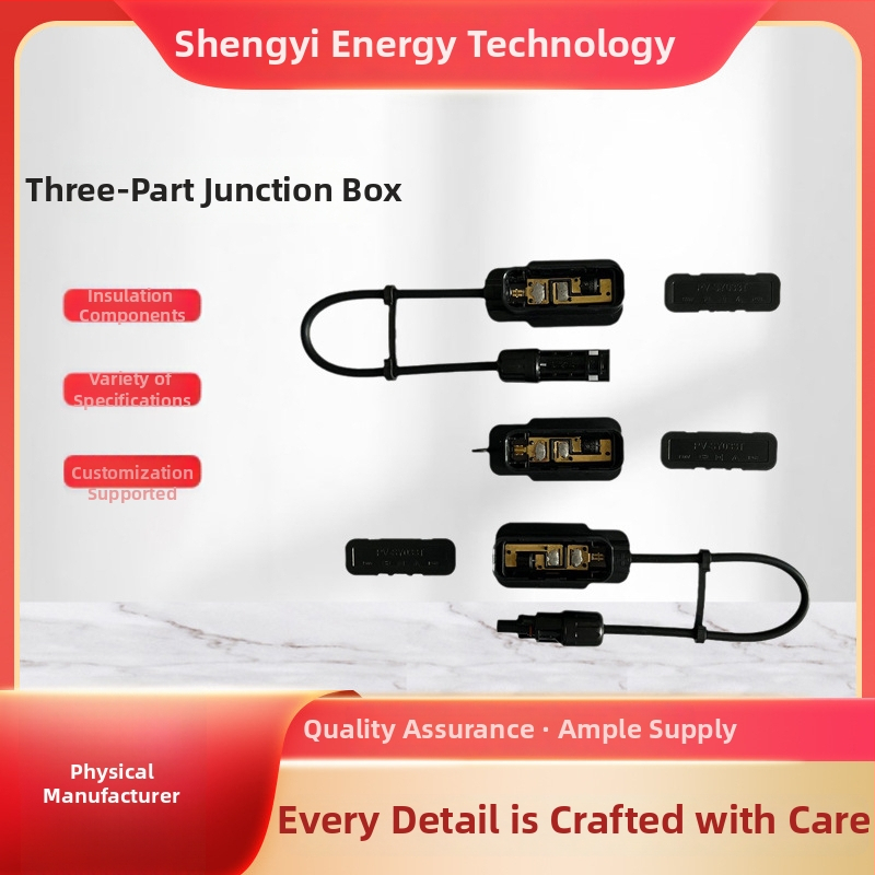 Τριμερες κουτί διακλαδώσεων φωτοβολταϊκών για υψηλής ισχύος παραγωγής, αδιάβροχο