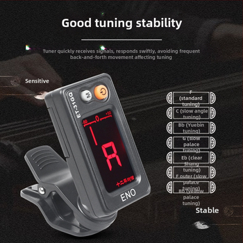 ENO ET-31GQ Guqin hangoló — Elektronikus hangoló Guqin-hoz metronommal és capoval