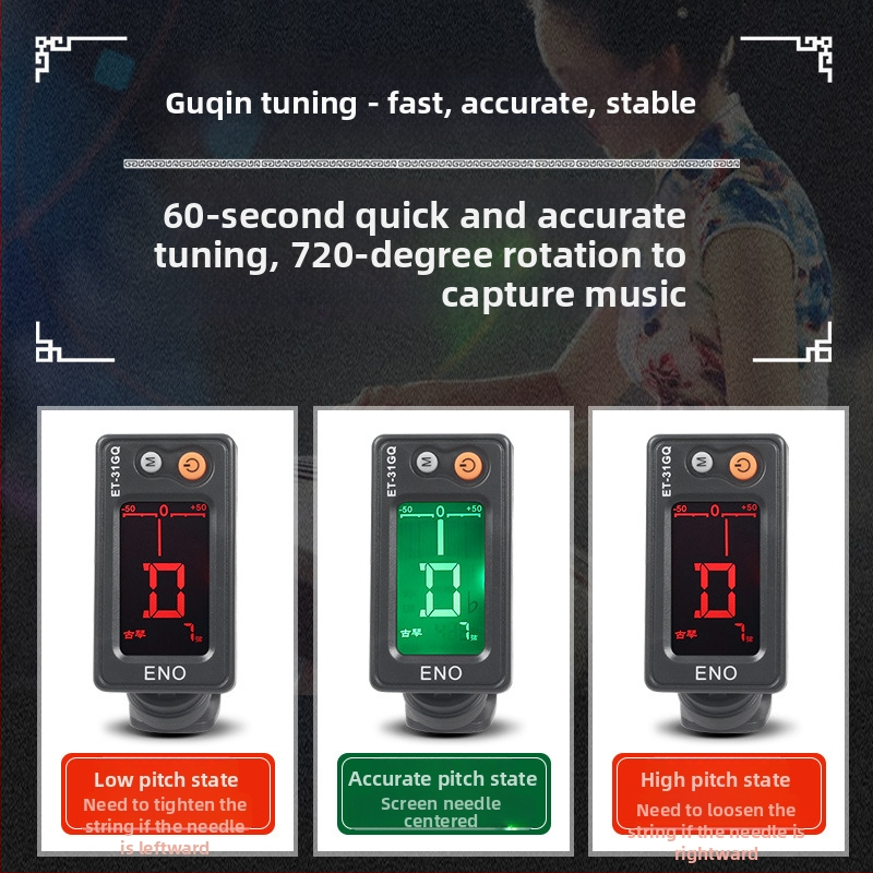 ENO ET-31GQ Guqin elektronický tuner s metronomom a kapodasterom