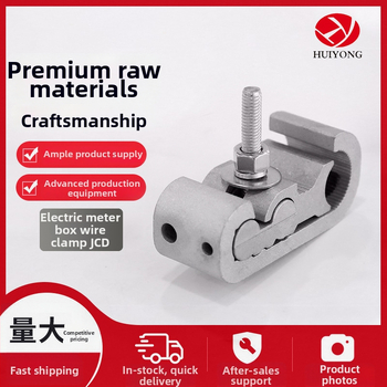 Skaitītāja kabelu skava, sērija JCD Branch Line, 1.5-16 mm², C tipa skava