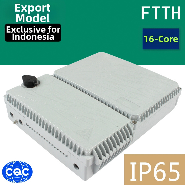 16-jadrová optická spojovacia skrinka, vodotesná IP56, telekomunikačná trieda, 3 vstupy 16 výstupov