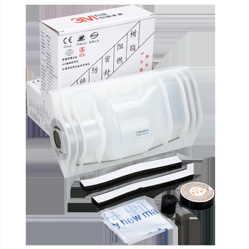 Zemná spojková skrinka pre káble pouličného osvetlenia, model GNYT-M5, značka Gannan, vodotesná, množstvo lepiacej hmoty 2000 g, 1 vstup / 2 výstupy