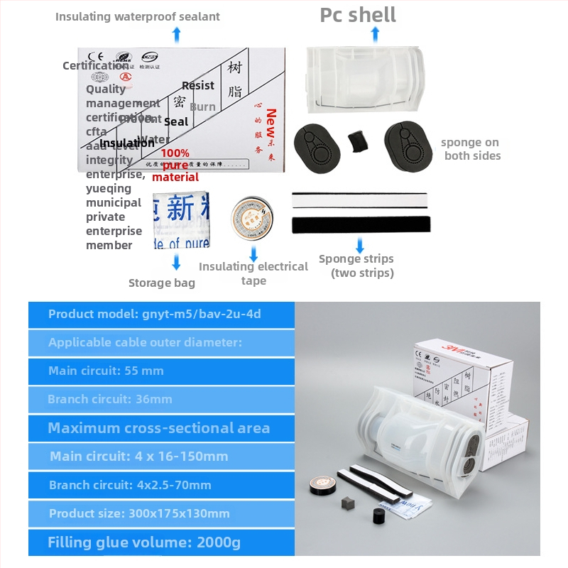 Zemná spojková skrinka pre káble pouličného osvetlenia, model GNYT-M5, značka Gannan, vodotesná, množstvo lepiacej hmoty 2000 g, 1 vstup / 2 výstupy