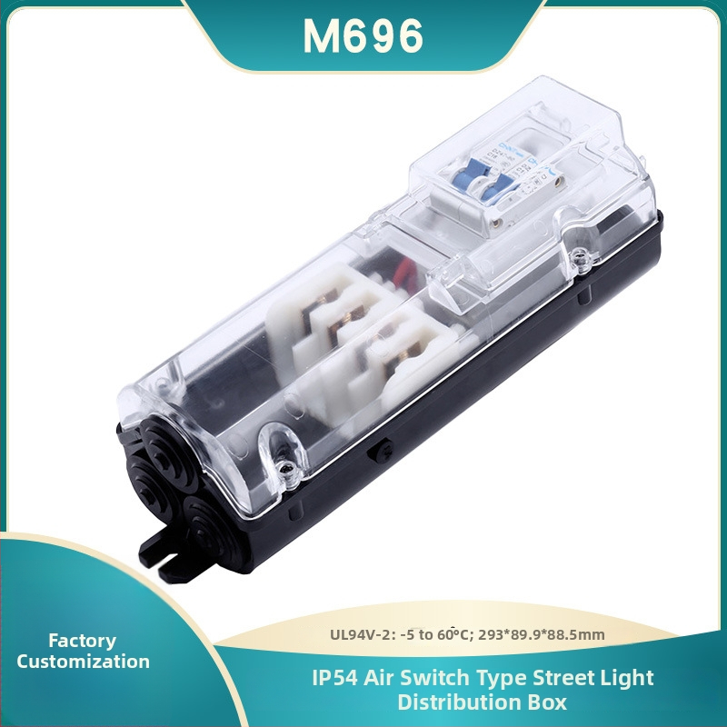 M696 Kültéri utcai világítási elosztó doboz – légkapcsoló, villámvédelmi arrester, IP54, átlátszó ház