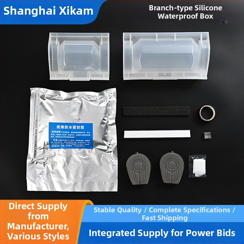 Podzemný vodotesný rozvodný spojovací box pre vonkajšie osvetlenie ulíc, rozvetvený typ, PC materiál