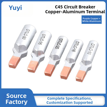 DTLC-25 Медно-алуминиев преходен нос Duckbill-тип терминален щифт за алуминиеви проводници и кабели