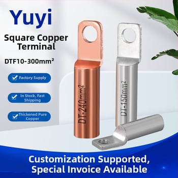 DTF10-300 Меден преходен терминал с квадратна глава, въздушно отворен, RoHS