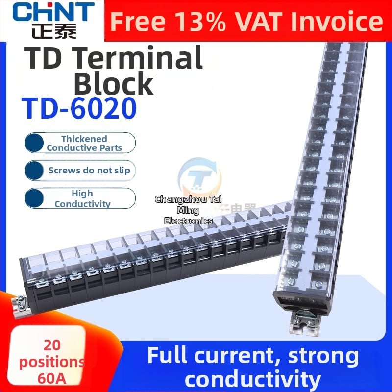 Chint DIN šina terminalni blok, 60A, 20 pozicija, TD-6020, kombinirani razvodni panel
