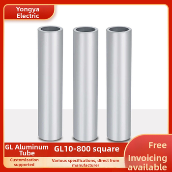 GL алуминиева тръбна клема, серия GL, за разпределителни кутии, шкафове, корабостроителници и електрическо оборудване