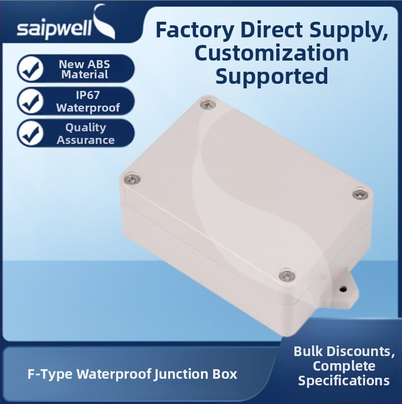SP-F4-1 πλαστικό αδιάβροχο κουτί σύνδεσης με αυτιά, ABS, IP66, προστασία από σκόνη και νερό